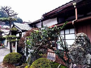 Nagoya - Excursion a Shirakawa via Takayama - 049